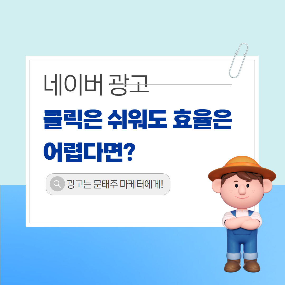 제목을 입력하세요 (46).jpg